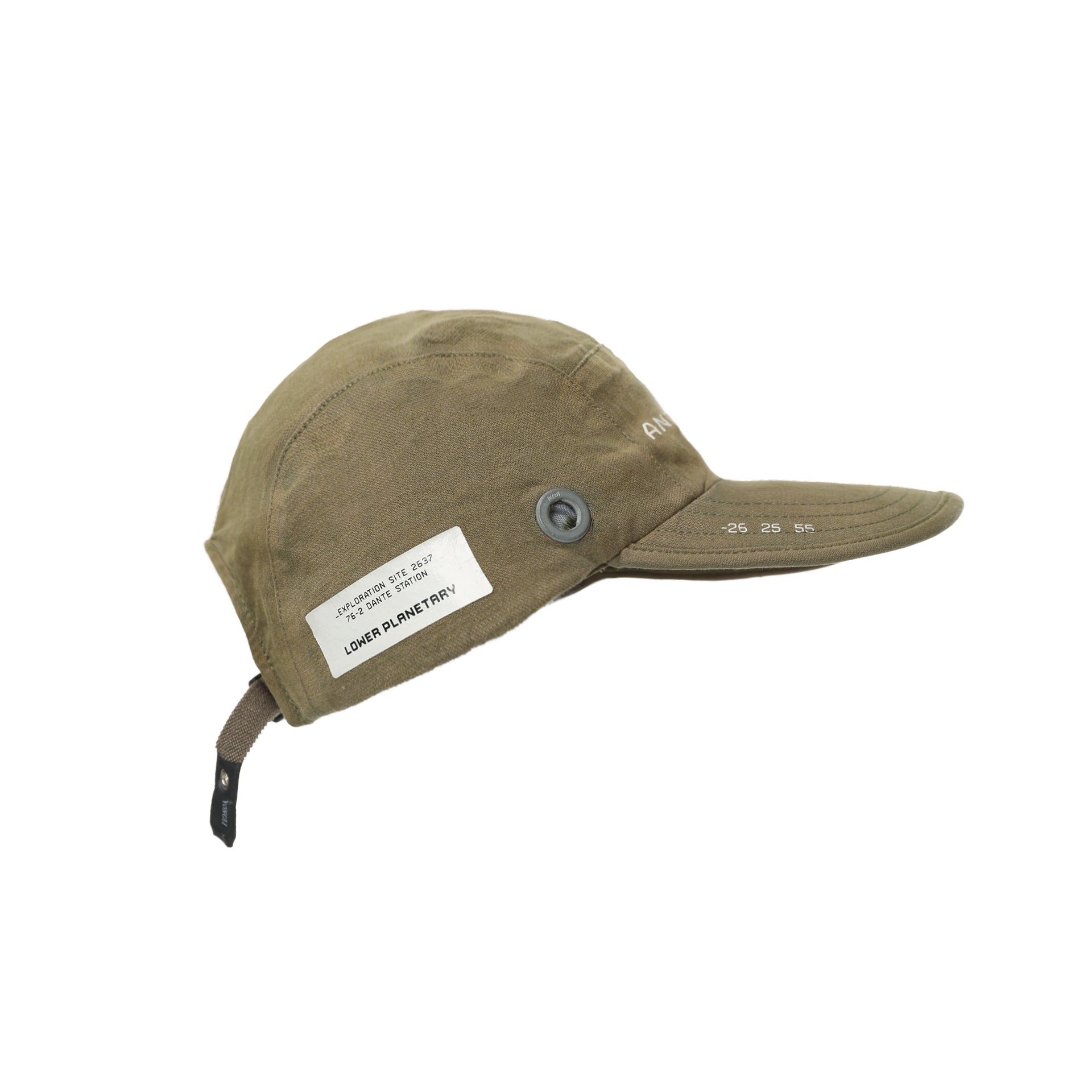 antares ball-cap – HAMCUS